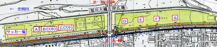 旭川大橋左岸広場