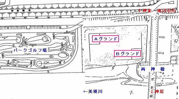 両神橋下流右岸広場