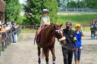 horse_show_2023_08_11_22.jpg