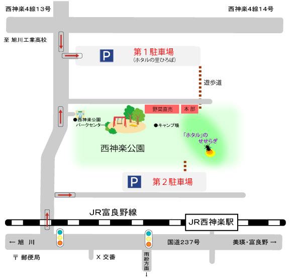 hotaru_fes_2023_info_map_v1.0.jpg