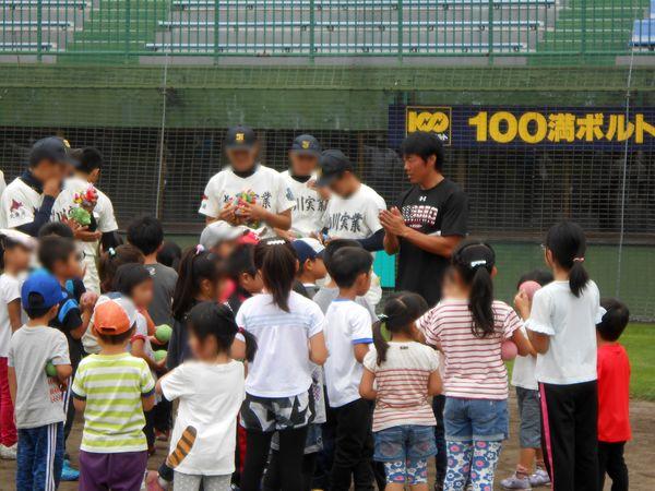 info_hanasaki_2020_12_04_001.jpg