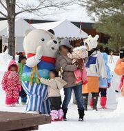 kamui_winter_event_info_2019_021.jpg