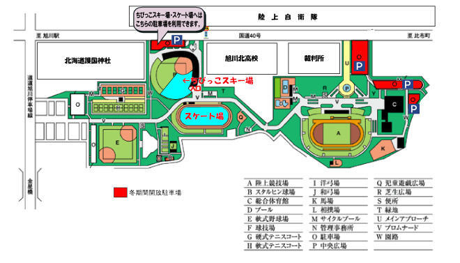 winter_facilities_2019_005.jpg