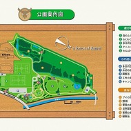 公園案内図