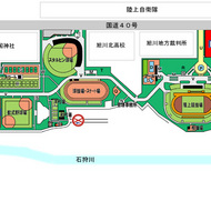 花咲スポーツ公園案内図