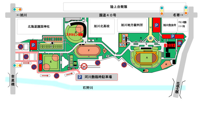 花咲スポーツ公園駐車場