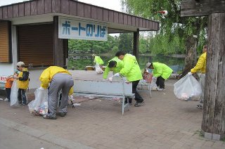 旭川市倫理法人会