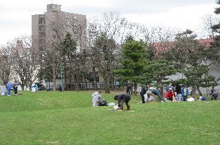 天理教旭川支部