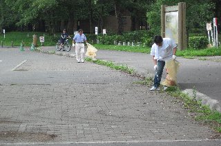 旭川地方中古自動車販売協会