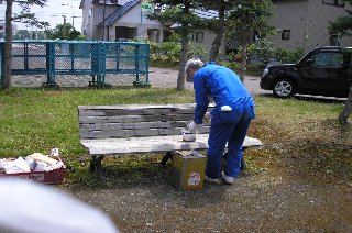 ウッドタウン町内会