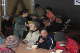 遠州流茶道旭川教室