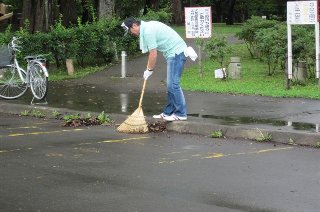 富士ゼロックス北海道
