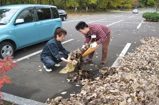 元気な旭川を創る会