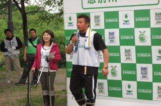 ホクレン×日本ハムファイターズ