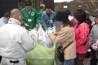 旭川市を緑にする会