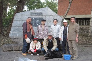 小熊秀雄賞市民実行委員会