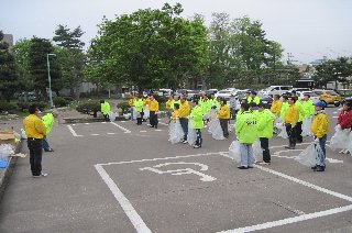 旭川市倫理法人会