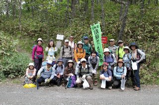 旭川勤労者山岳会