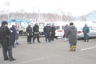 上川地方造園業組合