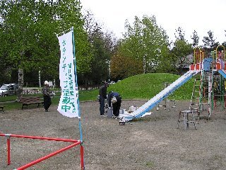 旭川塗装親睦一親会