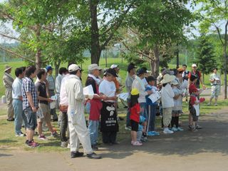 北海道建築士事務所協会