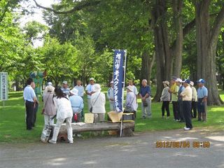 老人クラブ連合会_2012