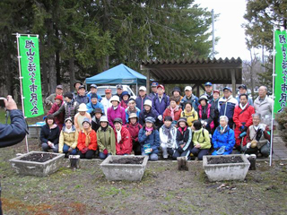 旭山を活かす市民の会