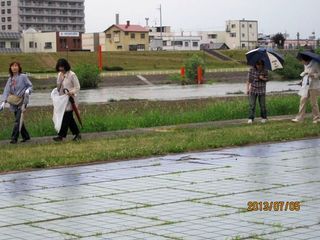 旭川市水道協会