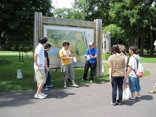 天理教旭川支部青年会