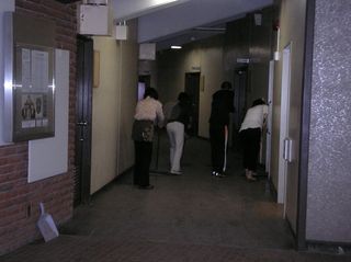 旭川家庭裁判所