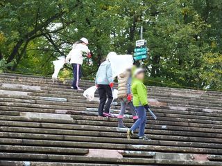 日章小学校