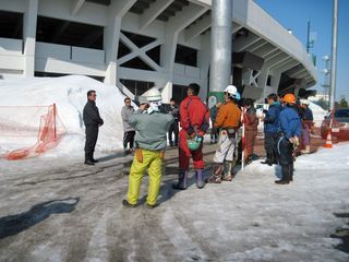 上川地方造園業組合