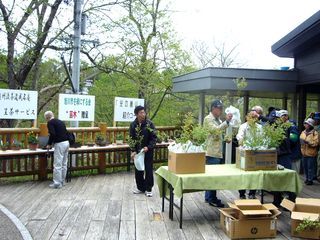 旭川市を緑にする会