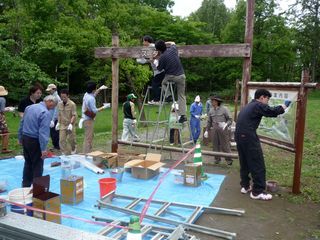 北海道建築士事務所協会旭川支部