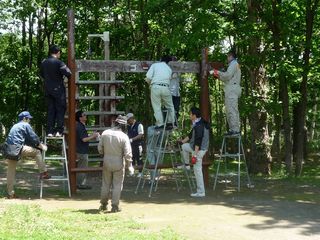 北海道建築士事務所協会旭川支部