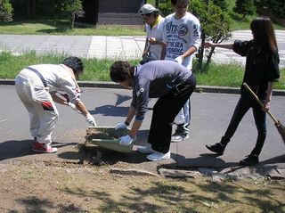 ホンダカーズ旭川末広店