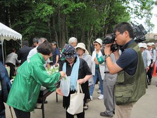 旭川市を緑にする会