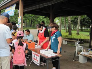 なんじゃ祭本舗