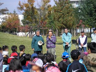 緑が丘地区社会福祉協議会・緑が丘小学校