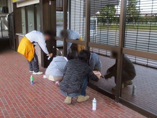 旭川家庭裁判所