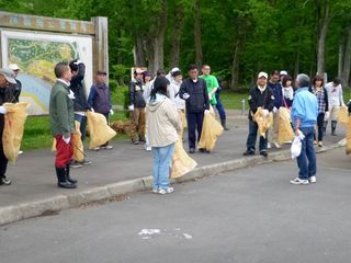 情報労連旭川地区協議会