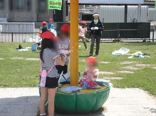 旭川市立共栄小学校