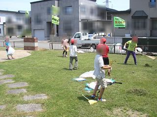 旭川市立共栄小学校