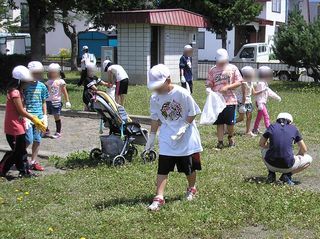 旭川市立愛宕小学校