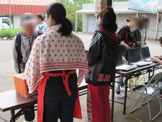 なんじゃ祭本舗