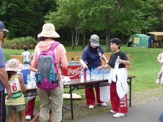 なんじゃ祭本舗