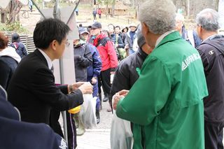 旭川市を緑にする会