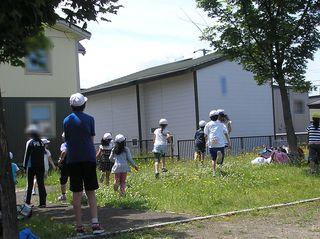 旭川市立西御料地小学校