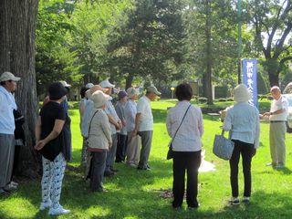 旭川市老人クラブ連合会