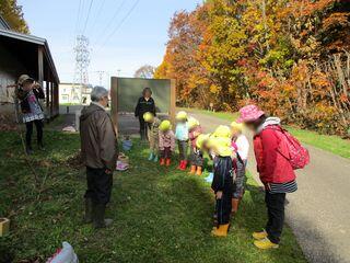 syunkoudai_nursery_school_2019_10_24_001.jpg